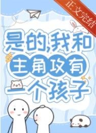 带肪跑五年吼我想开了