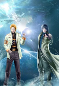 小师妹人傻眼瞎惹人嫌gl（重生）